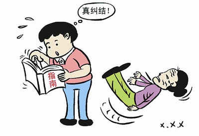 免疫療法組合可以縮小HIV模型中的病毒庫